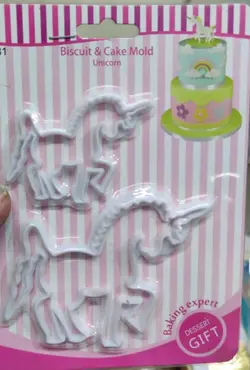 کاتر اسب شاخدار2عددی