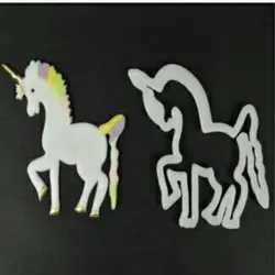 کاتر اسب شاخدار2عددی