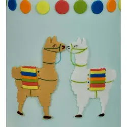 کاتر لاما استوایی