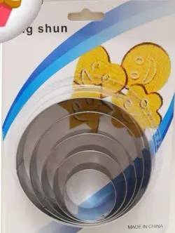 کاتر گرد ۵رقمه وکیوم