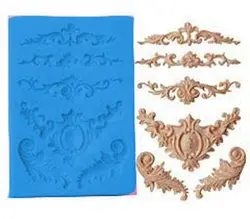 مولد حاشیه سلطنتی