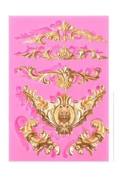 مولد حاشیه سلطنتی