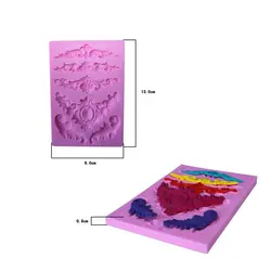 مولد حاشیه سلطنتی