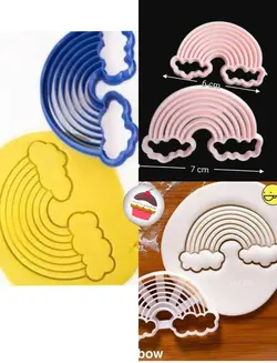 کاتر ۲عددی رنگین کمان