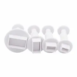 کاتر مینی فشاری مستعطیل