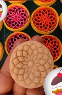 کاتر ومهر شیرینی