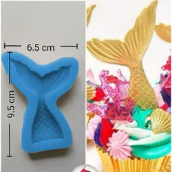 مولد دم ماهی متوسط