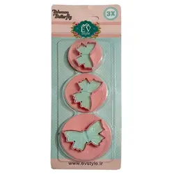 کاتر شیرینی پروانه ای فشاری سه عددی