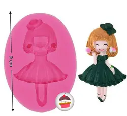 مولد دختر ایستاده