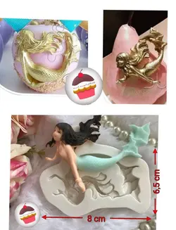 مولد پری دریایی