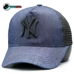 کلاه پشت توری طرح NY - کلاهسان