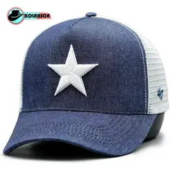 کلاه پشت توری 47 طرح Convers - کلاهسان