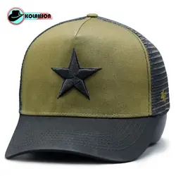 کلاه پشت توری 47 طرح Convers - کلاهسان