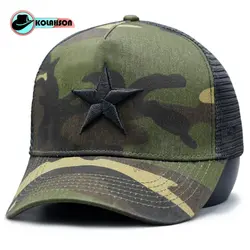 کلاه پشت توری 47 طرح Convers - کلاهسان