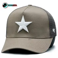 کلاه پشت توری 47 طرح Convers - کلاهسان