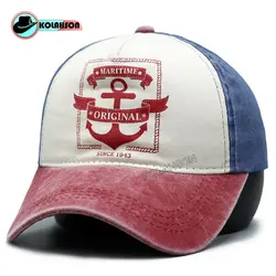 کلاه بیسبالی سنگشور طرح MariTime - کلاهسان