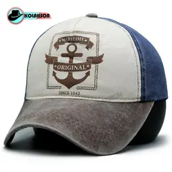 کلاه بیسبالی سنگشور طرح MariTime - کلاهسان