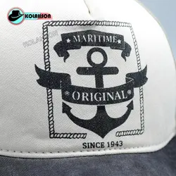 کلاه بیسبالی سنگشور طرح MariTime - کلاهسان