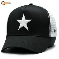 کلاه پشت توری 47 طرح Converse | کلاهسان