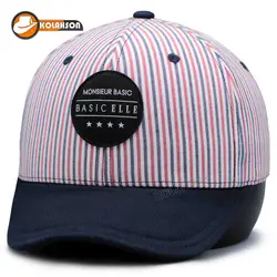 کلاه نقاب کوتاه طرح Basic EllE - کلاهسان