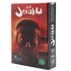 بازی فکری جوراکو joraku