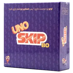 بازی کارتی اونو اسکیپ بو UNO SKIP BO
