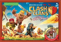 بازی کارتی کلش اف کلنز