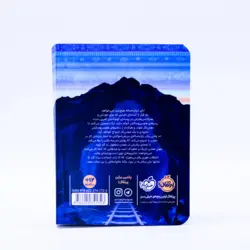 کتاب رویای سرزمین های پست