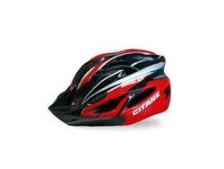 کلاه ایمنی دوچرخه ژیتان Gitane Cycling helmet