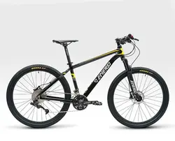 دوچرخه مانتیس مدل (2021)Energy Mantis 27.5