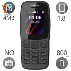 گوشی موبایل نوکیا مدل 2018 Nokia 106 دو سیم‌ کارت