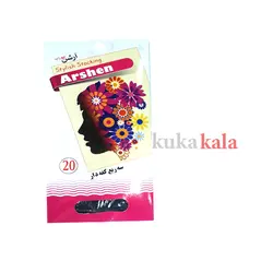 جوراب زیر زانو ارشن ضخامت 20 مشکی