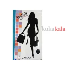 جوراب شلواری ارشن با ضخامت 70 مشکی