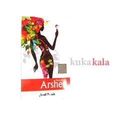 جوراب بالا زانو ارشن با ضخامت 20کفدار رنگ پا کفه دار