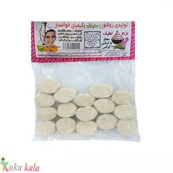 روشور (سفید آب) معطر گلناب