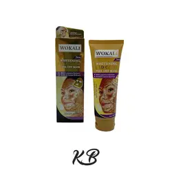 ماسک طلا خاویار تیوپی