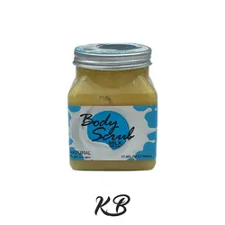 اسکراب شنی صورت و بدن 500 میلی لیتر وکالی