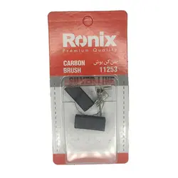 ذغال بتن کن 11253 طرح بوش کد 604-11253