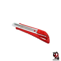 کاتر پلاستيکی سام مدل pp 2114