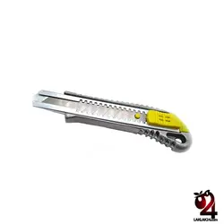 کاتر سربی سام مدل E1112