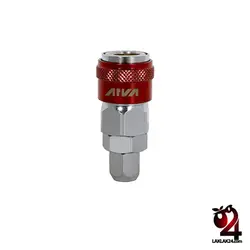 کوپلینگ 22 آروا مدل SP-3489