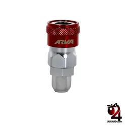 کوپلینگ 20 آروا مدل SP-3464