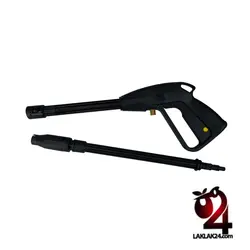 تفنگ و لانس بلند کارواش ویوارکس مدل VR1060-PG