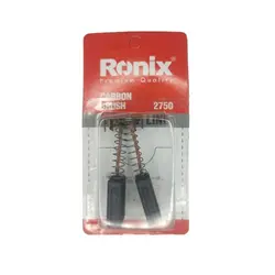 ذغال بتن کن 2750 رونیکس