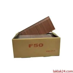 سوزن F-50