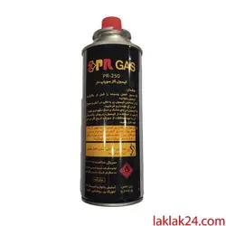 کپسول یدکی بلند