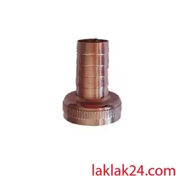 سر شیلنگی علم شیر مخلوط