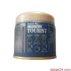 کپسول یدکی کوتاه