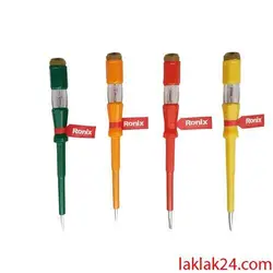 فازمتر رونیکس مدل RH-2718