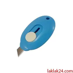 کاتر مینی آسا مکس